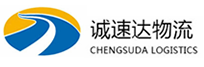 温州到吴兴区物流公司